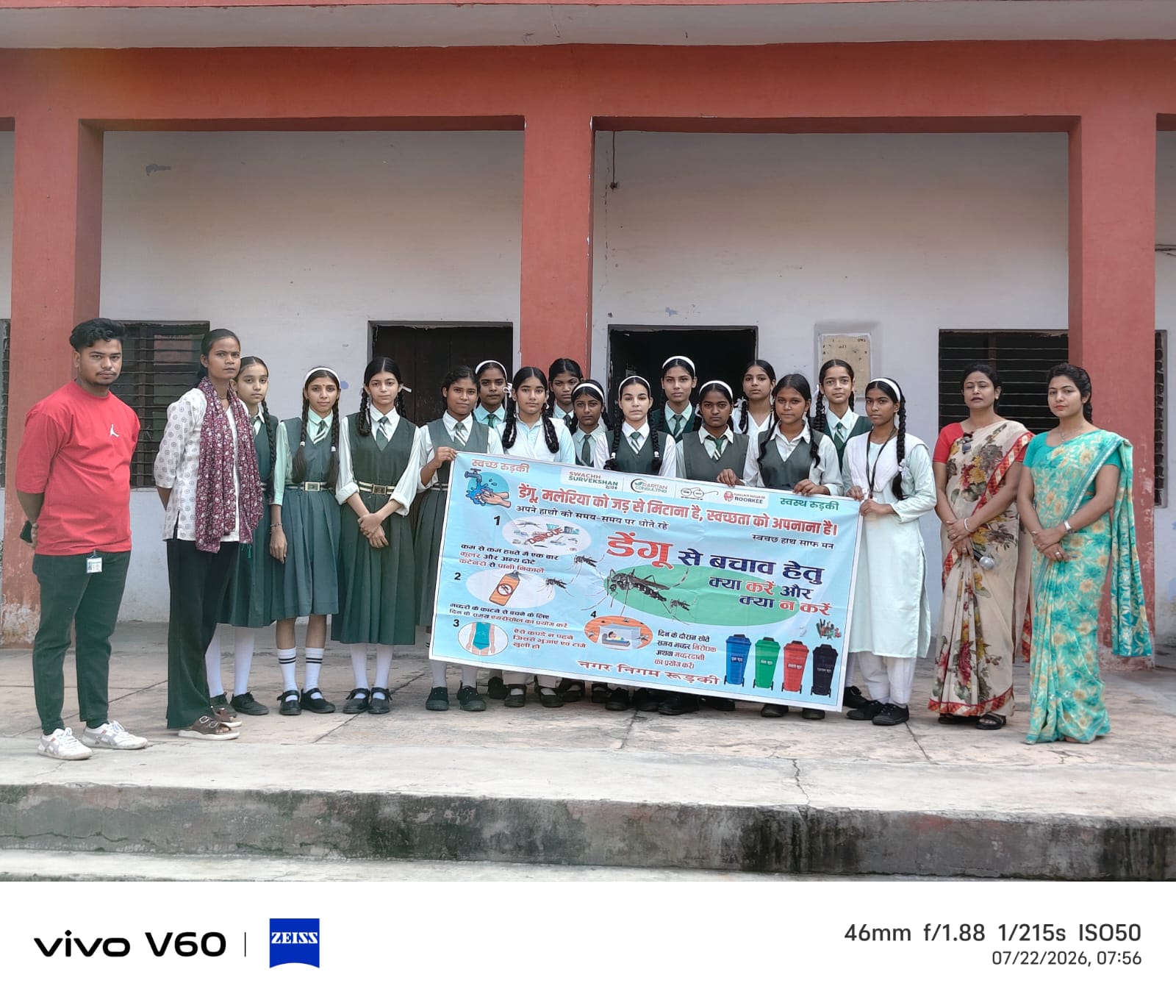 Dengue prevention school banner walk
