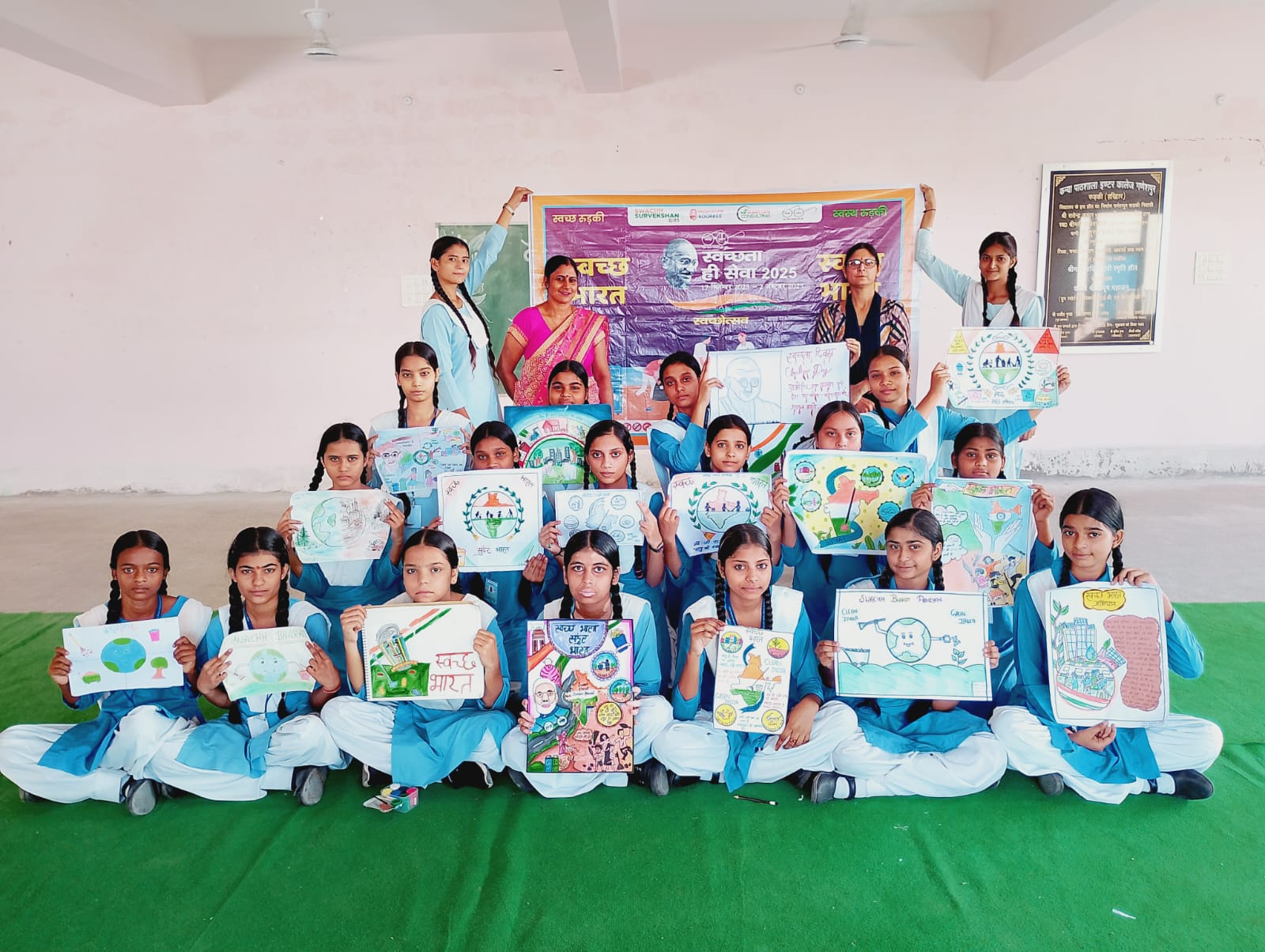 Swachhotsav 2025 poster showcase